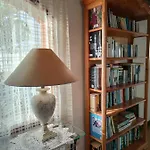 Volkkanrentals Baljat Villa